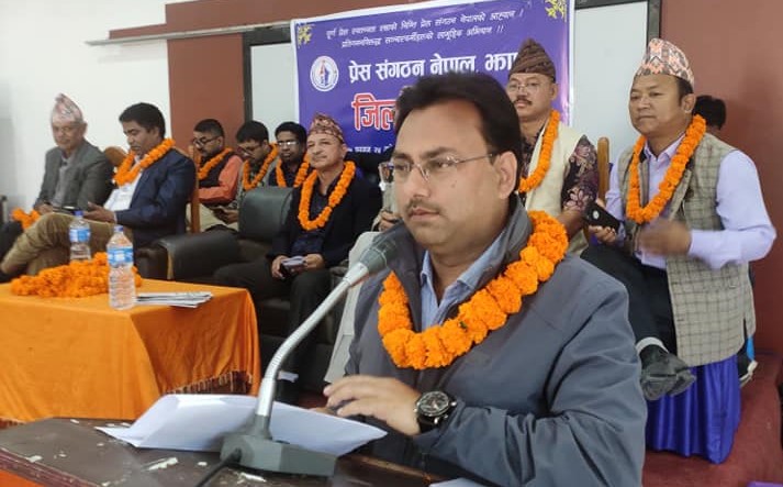 Sajilo Khoj
